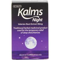 4Head : KALMS NIGHT   50 TABLETS 